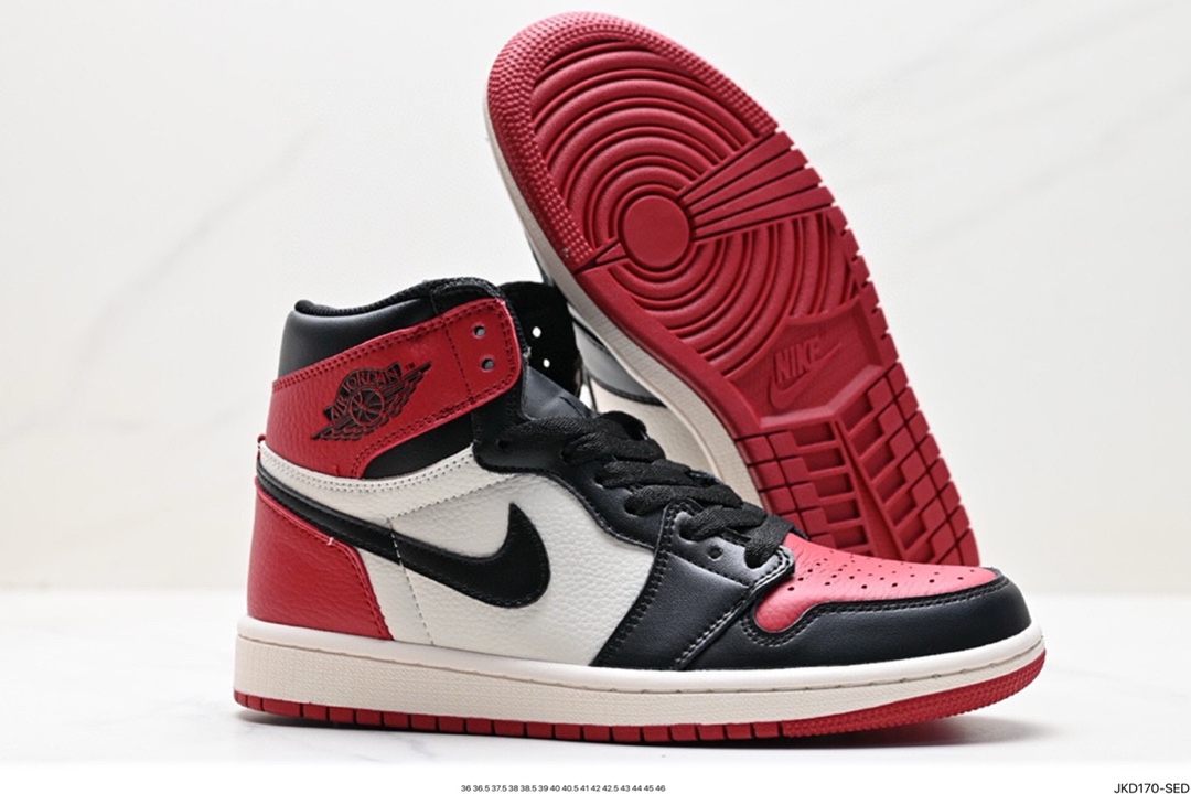 Nike Air Jordan Shoes